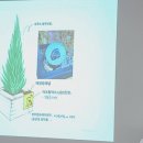법인경주시도시농업