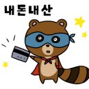 웰빙공작소 이미지