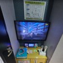 POP COIN 노래연습장 이미지