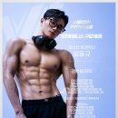 남녀노소 트레이닝 이미지