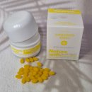 햇살약국 | 온 가족이 먹는 약국비타민 네이처위드츄어블비타민D4000IU 후기