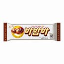 명가떡 이미지