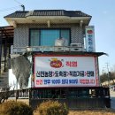 신진농장 이미지