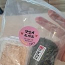 백년곳간 이미지