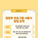 도소매유통