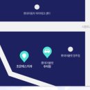 조은에스치과 이미지