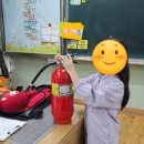 마지초등학교 | 생활안전교육(마지 초등학교)