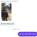 オサカ だいすき｡