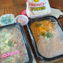 은하별감파스타(덕천점) | 덕천 배달 맛집 은하별 감파스타(배민) 쉬림프 로제 파스타, 목살 필라프(아주 매운맛)