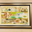 임꺽정한우 이미지