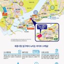 신동아4차아파트 이미지