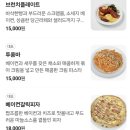 카페시그니처 - 은평구 갈현로41길 11 | 카페시그니처