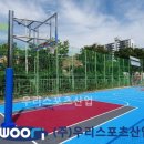 오마초등학교 이미지