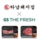 동일냉장(주)