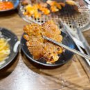 수복담파주금촌역점