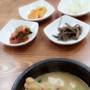 백병원 건너편 이미지