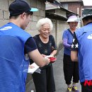 삼성디스플레이(주) 이미지
