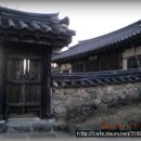 덕연서원 이미지