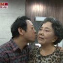 최일화 카카오 검색결과