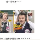 오아시스강남 이미지
