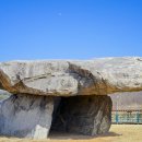 삼학도 이난영공원 입구 이미지