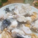 감포회직송 이미지