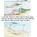삼시세끼반찬 이미지