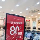 올리비아로렌대구