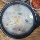 경기둘레길 김포3코스 이미지