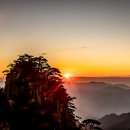 황산 - 사천시 진삼로 1467 | 황산