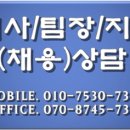 구리대리점 이미지