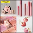 P-5L06 | 5월 뷰티신상소식 9호 ㅣ 어뮤즈 N21 콜라보, 아르마니 파워패브릭 쿠션, 웨이크메이크 블러 립