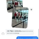 안녕하세요 새벽 세시 반쯤의 데이트 박한솔입니다