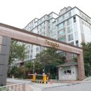 동양1공인중개사사무소 이미지