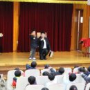 대봉초등학교 병설유치원 이미지