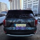 문막밧데리할인매장 이미지