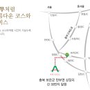 아리솔cc 이미지