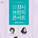 금정-11 이미지