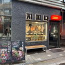 마곡나루역 이미지