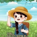 막걸리달 이미지