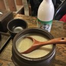 곳간광주