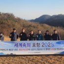 추모의공원 이미지