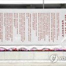 삼부자 이미지