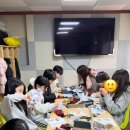 새롬자동차 이미지