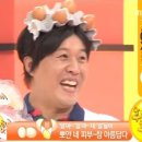 치킨상사 이미지