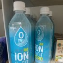 (주)엠에스신항만가스 | [다낭성 시험관1차] 청주 엠에스여성의원, 난자채취 후 통증