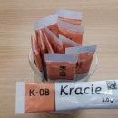 참힐링한의원 이미지