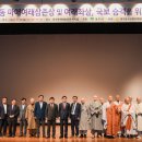 영주 가흥동 마애여래삼존상 및 여래좌상 이미지