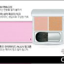 핑크나라 이미지