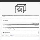트리플컴퍼니